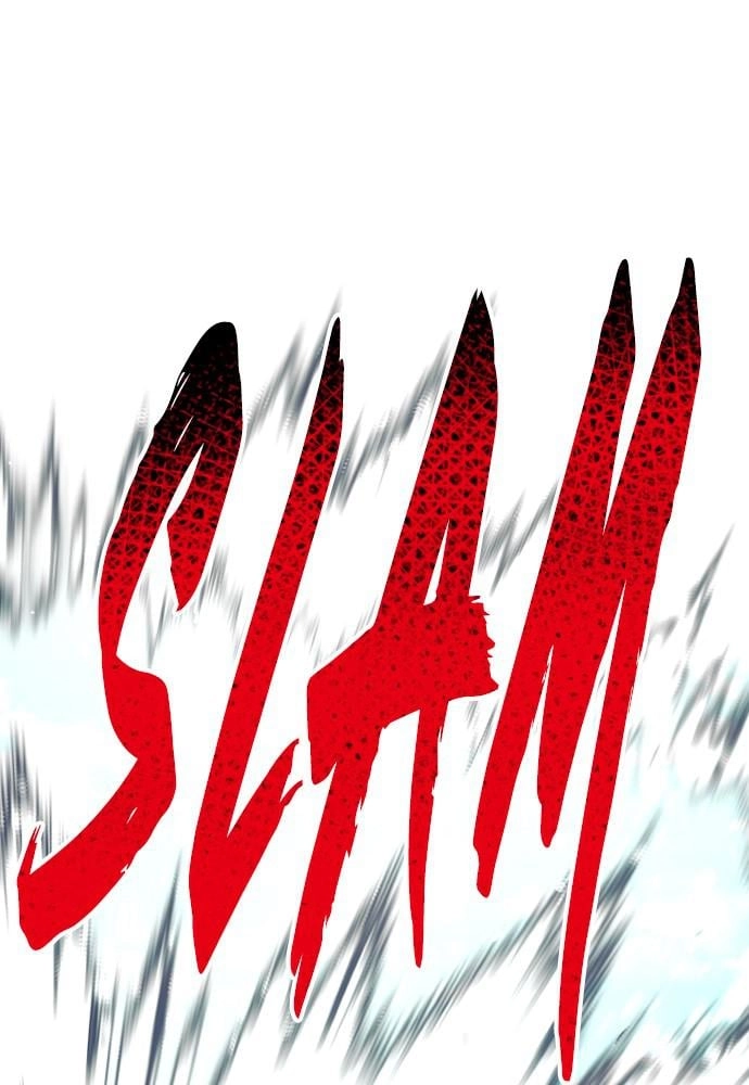 Murim RPG Simulation Chapter 33 Page 100