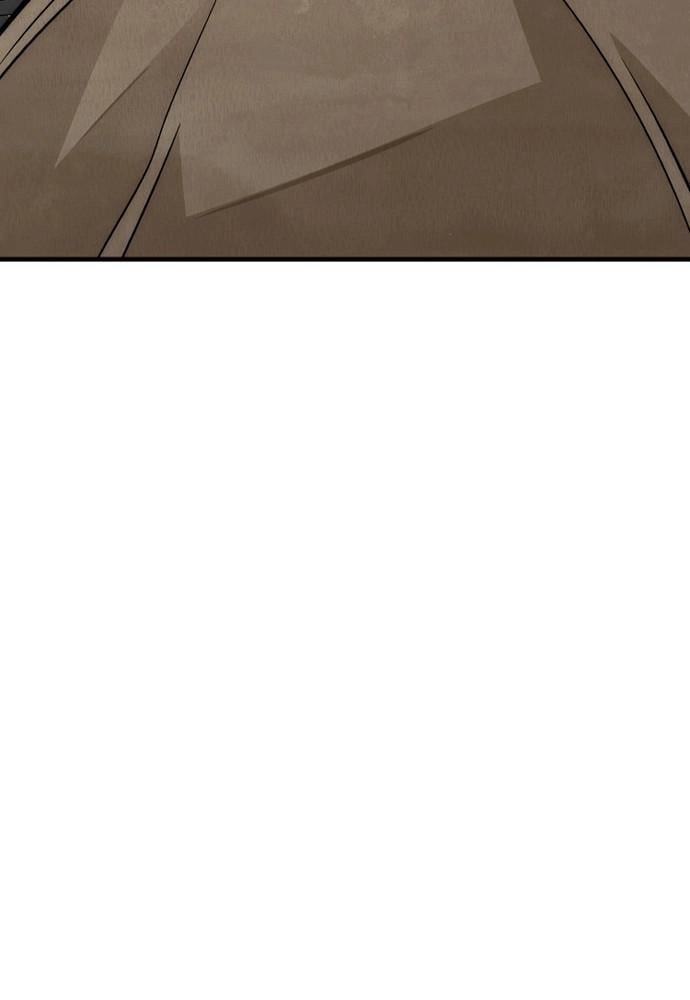 Murim RPG Simulation Chapter 33 Page 74