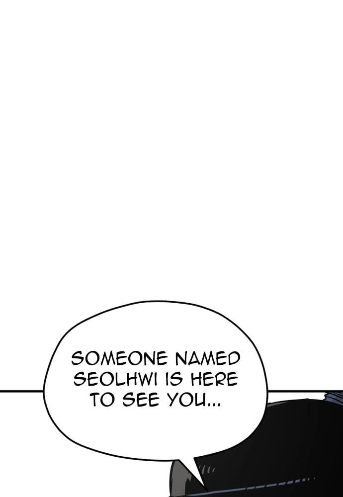 Murim RPG Simulation Chapter 33 Page 62