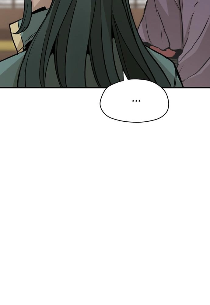 Murim RPG Simulation Chapter 33 Page 157