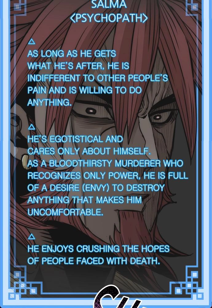 Murim RPG Simulation Chapter 33 Page 168