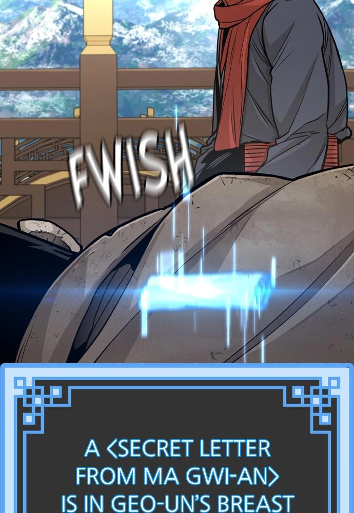 Murim RPG Simulation Chapter 33 Page 213