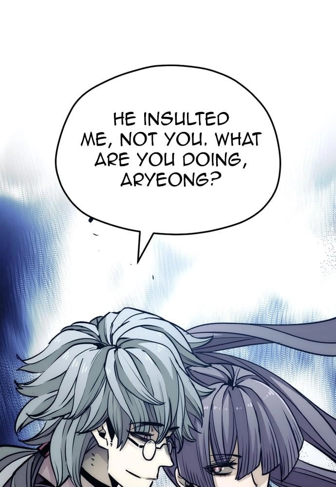 Murim RPG Simulation Chapter 33 Page 106