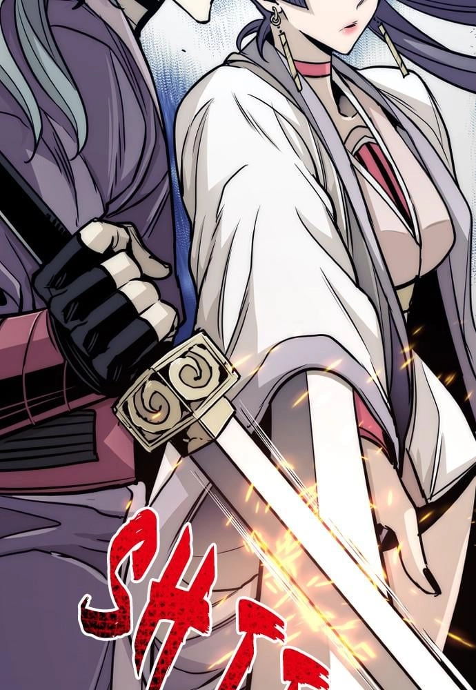 Murim RPG Simulation Chapter 33 Page 107
