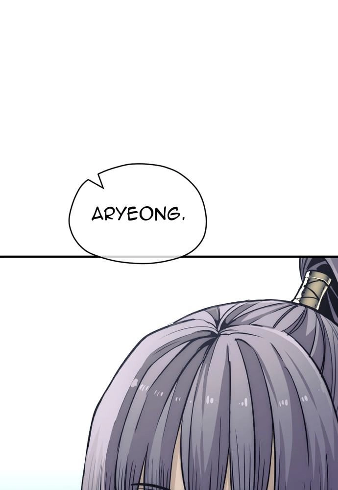 Murim RPG Simulation Chapter 33 Page 13