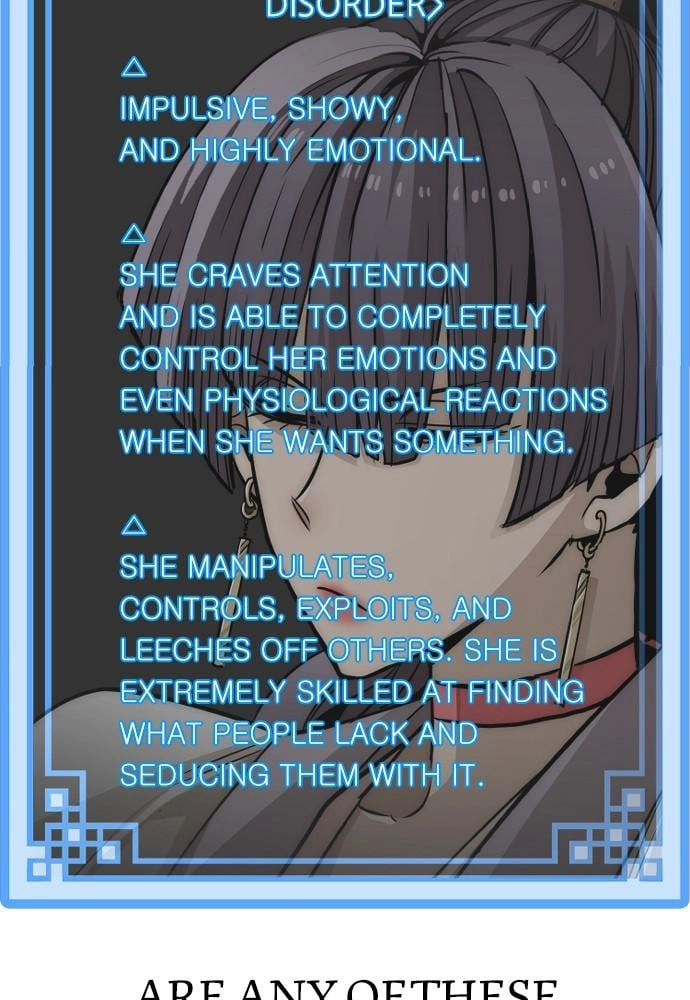 Murim RPG Simulation Chapter 33 Page 179