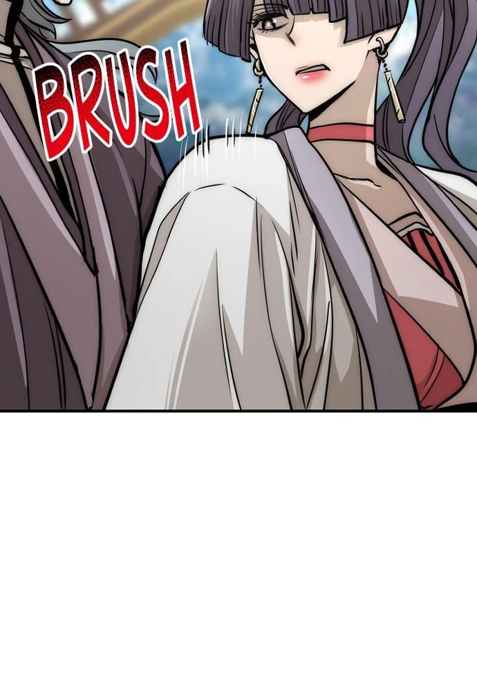 Murim RPG Simulation Chapter 33 Page 117