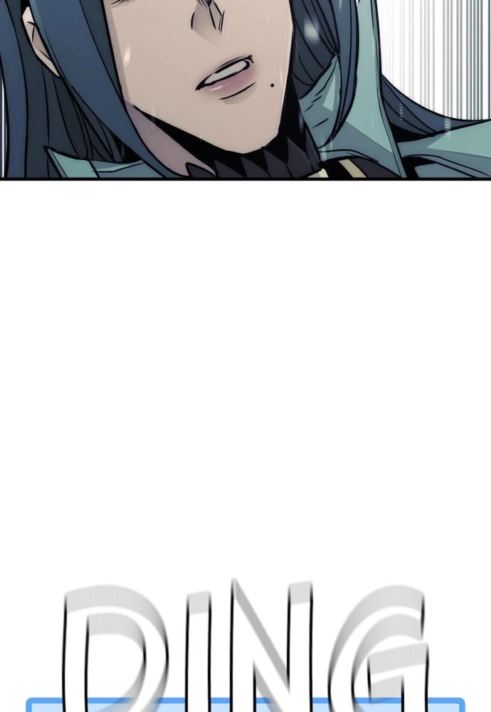 Murim RPG Simulation Chapter 33 Page 84