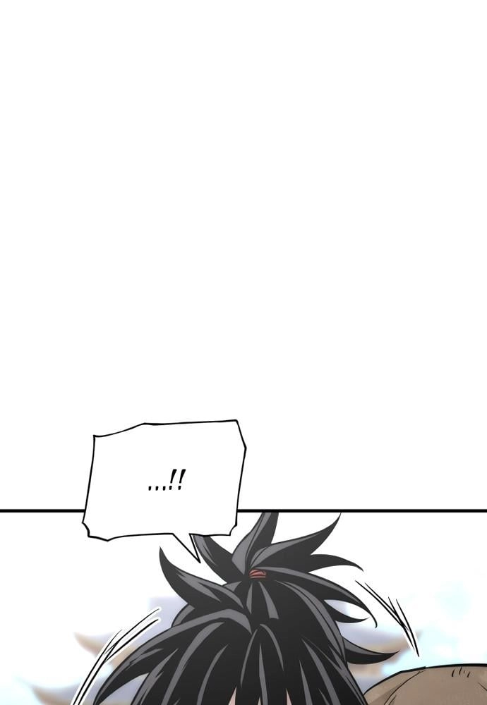Murim RPG Simulation Chapter 33 Page 131
