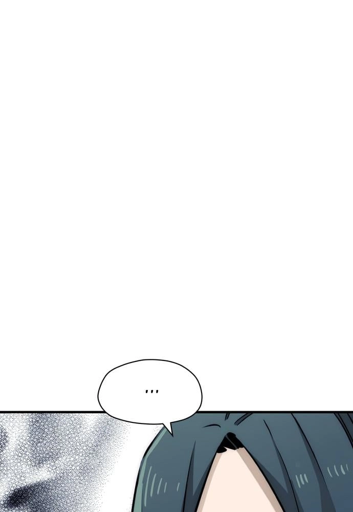 Murim RPG Simulation Chapter 33 Page 226