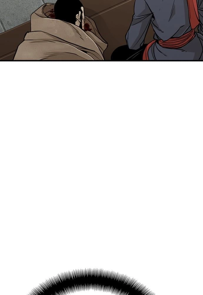 Murim RPG Simulation Chapter 33 Page 209