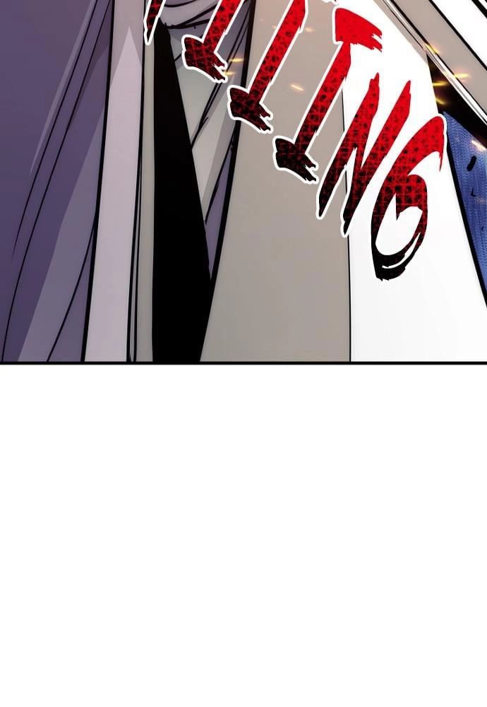 Murim RPG Simulation Chapter 33 Page 108