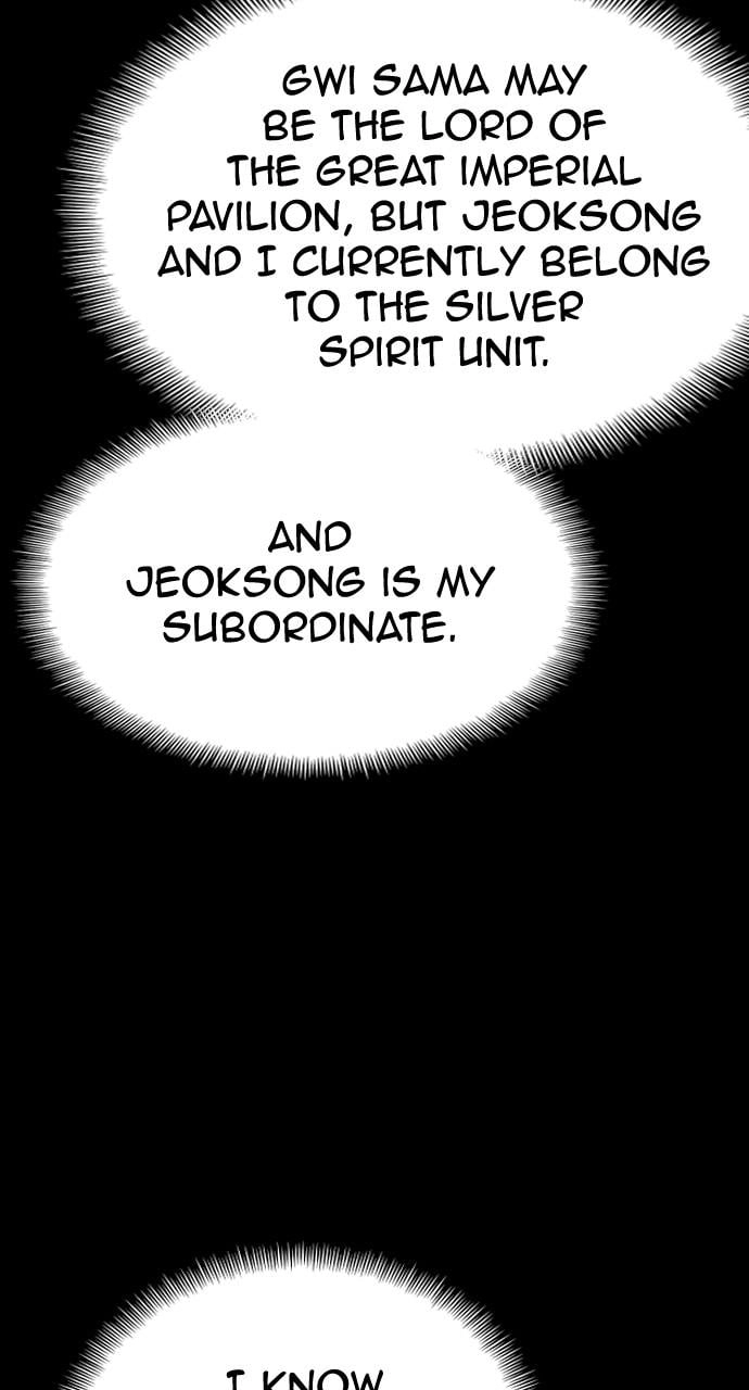 Murim RPG Simulation Chapter 52 Page 59