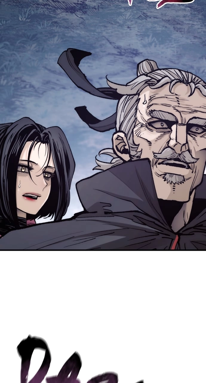 Murim RPG Simulation Chapter 130 Page 7