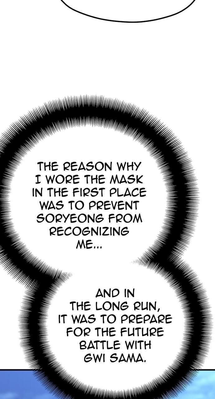 Murim RPG Simulation Chapter 50 Page 147