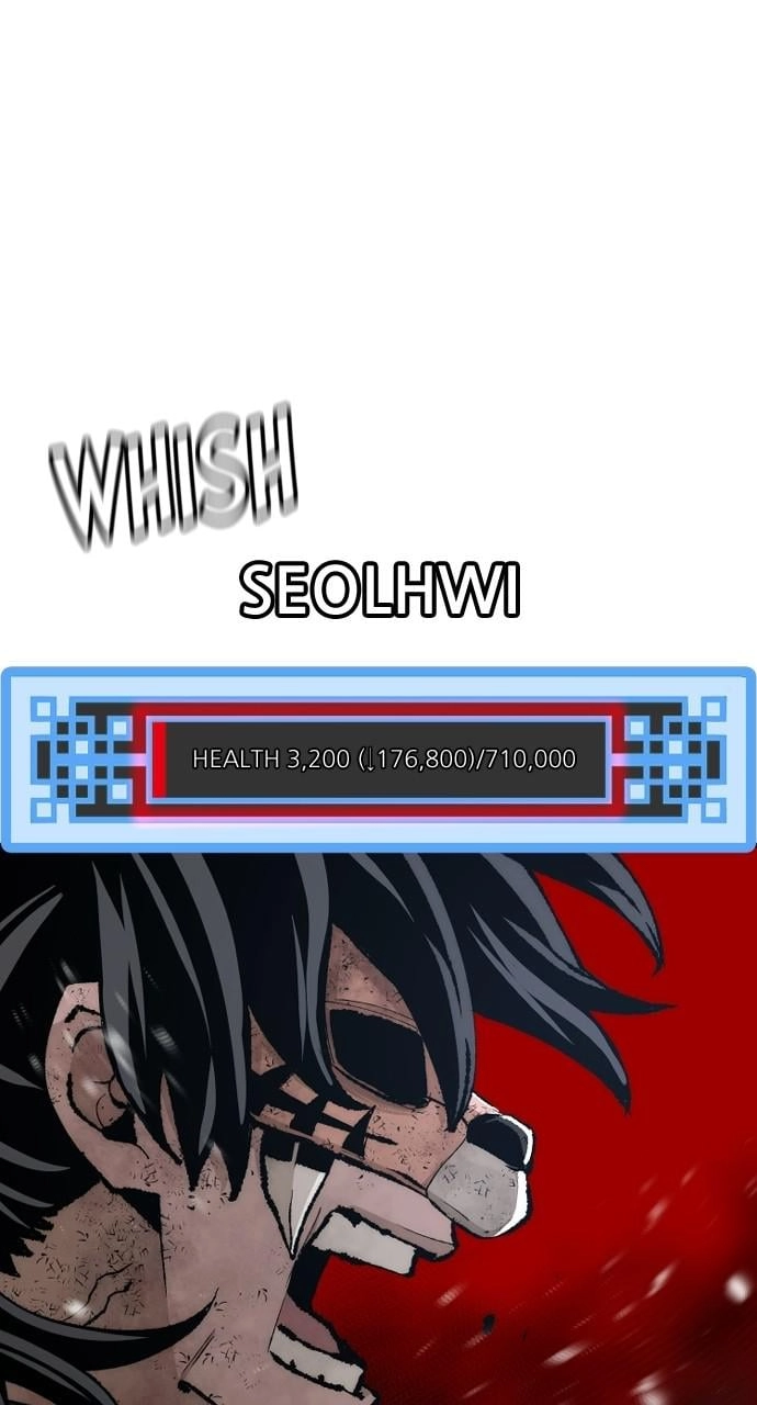 Murim RPG Simulation Chapter 50 Page 73