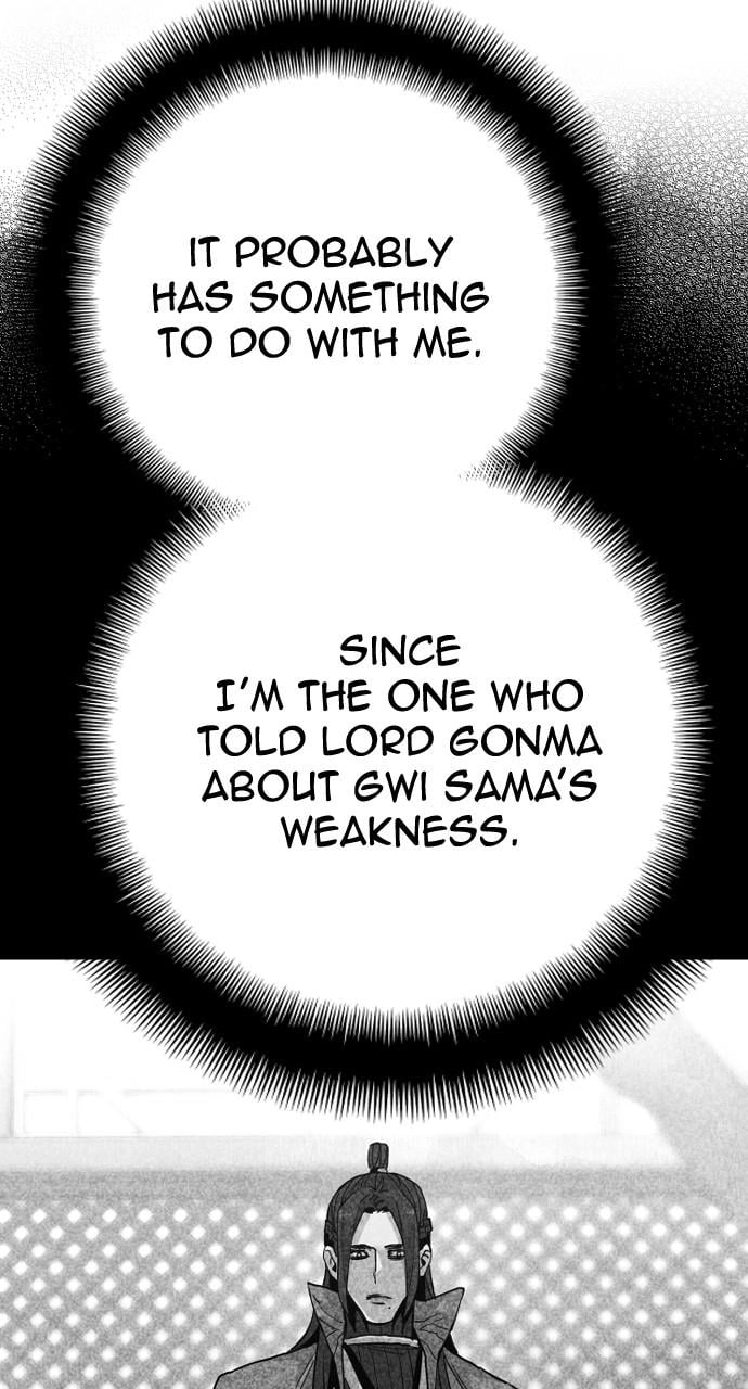 Murim RPG Simulation Chapter 50 Page 131