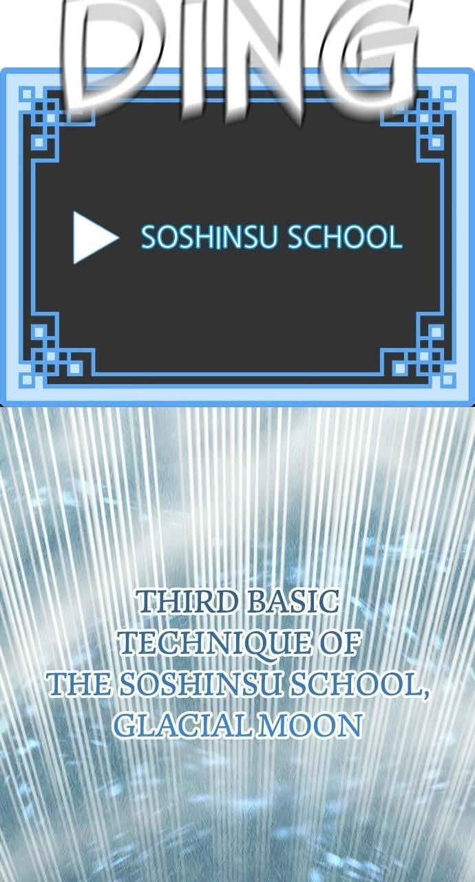 Murim RPG Simulation Chapter 50 Page 33