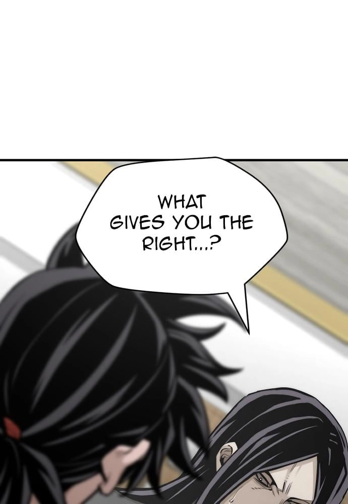 Murim RPG Simulation Chapter 46 Page 43