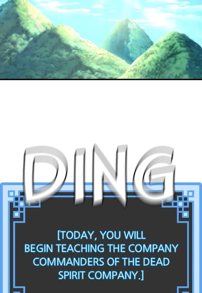Murim RPG Simulation Chapter 46 Page 160