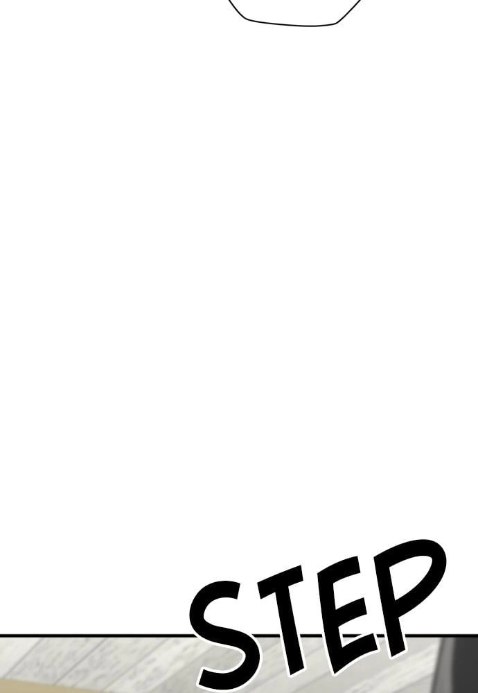 Murim RPG Simulation Chapter 46 Page 100