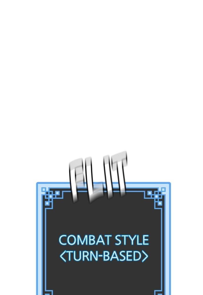 Murim RPG Simulation Chapter 46 Page 60