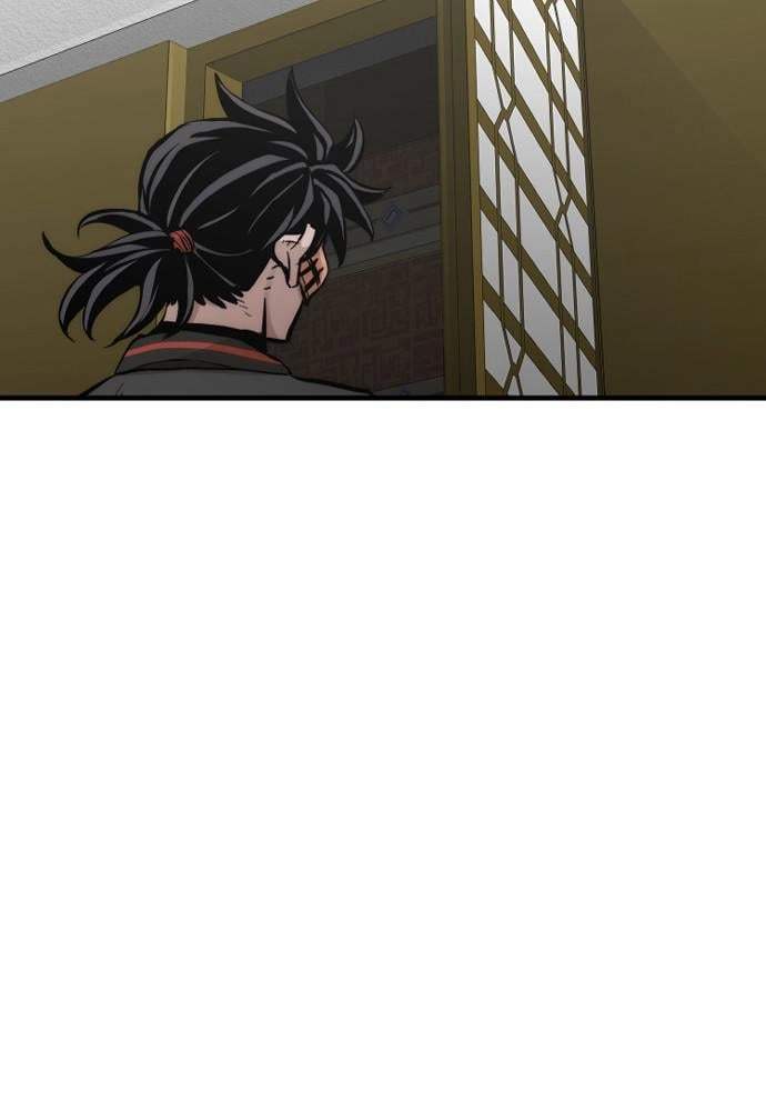 Murim RPG Simulation Chapter 46 Page 122