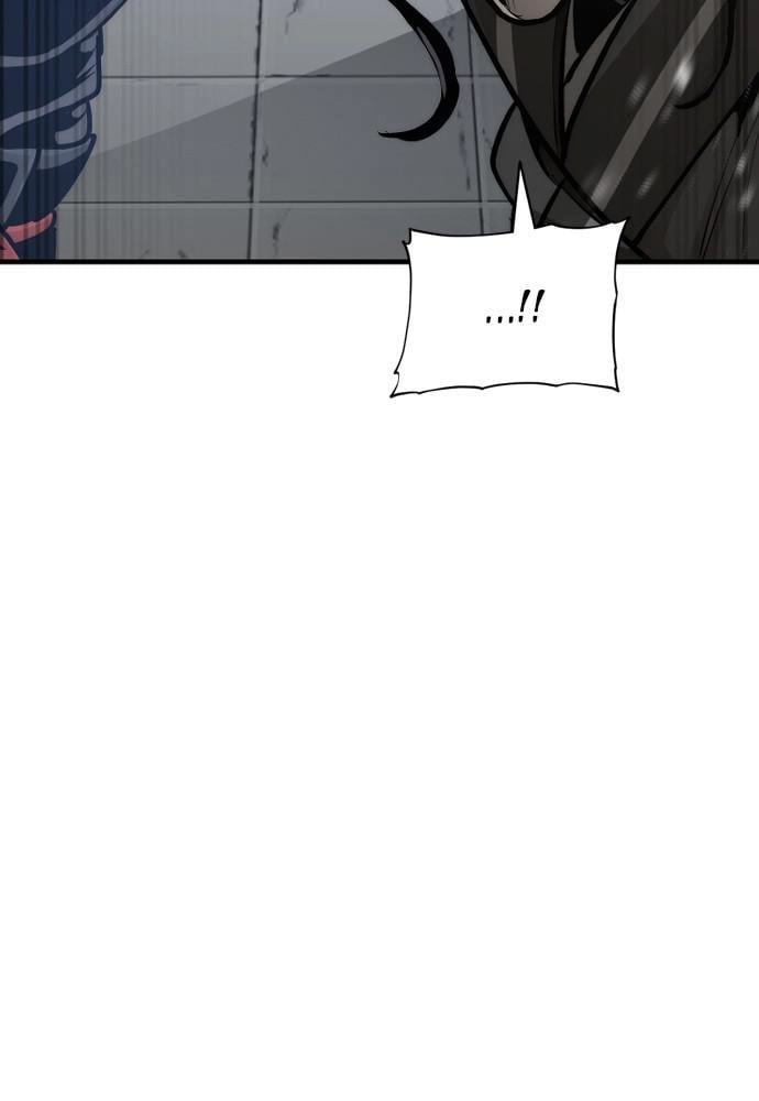 Murim RPG Simulation Chapter 46 Page 67