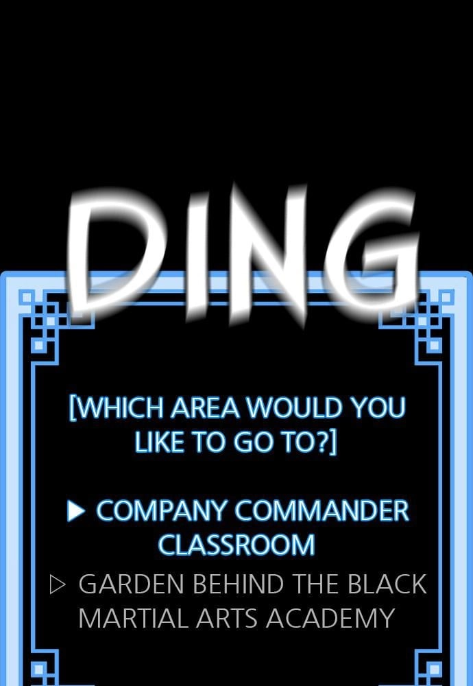 Murim RPG Simulation Chapter 46 Page 243