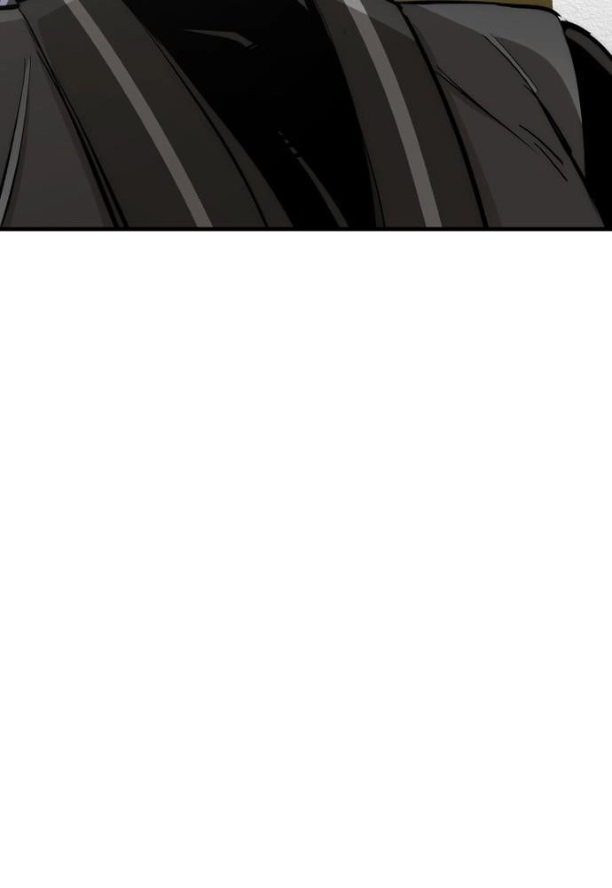 Murim RPG Simulation Chapter 46 Page 54