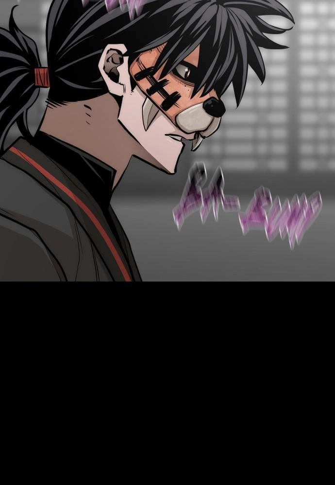 Murim RPG Simulation Chapter 46 Page 22