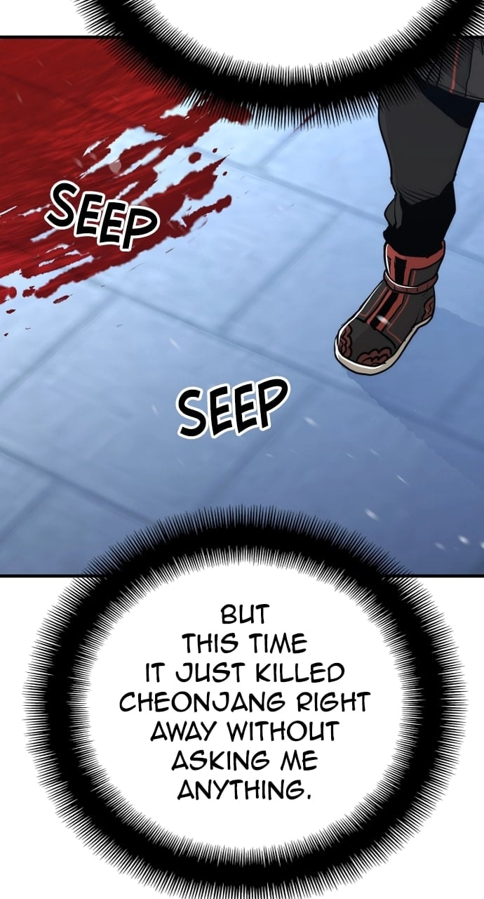 Murim RPG Simulation Chapter 63 Page 79
