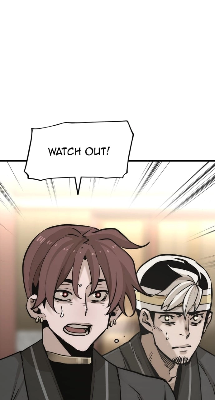Murim RPG Simulation Chapter 87 Page 78
