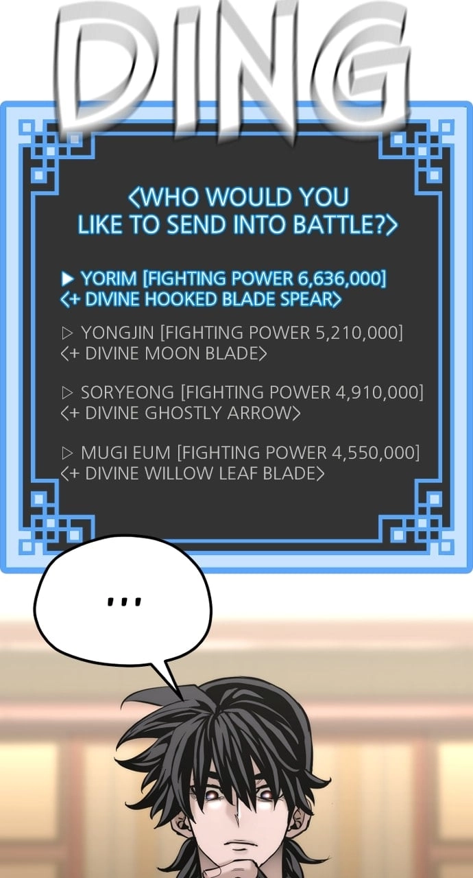 Murim RPG Simulation Chapter 87 Page 110