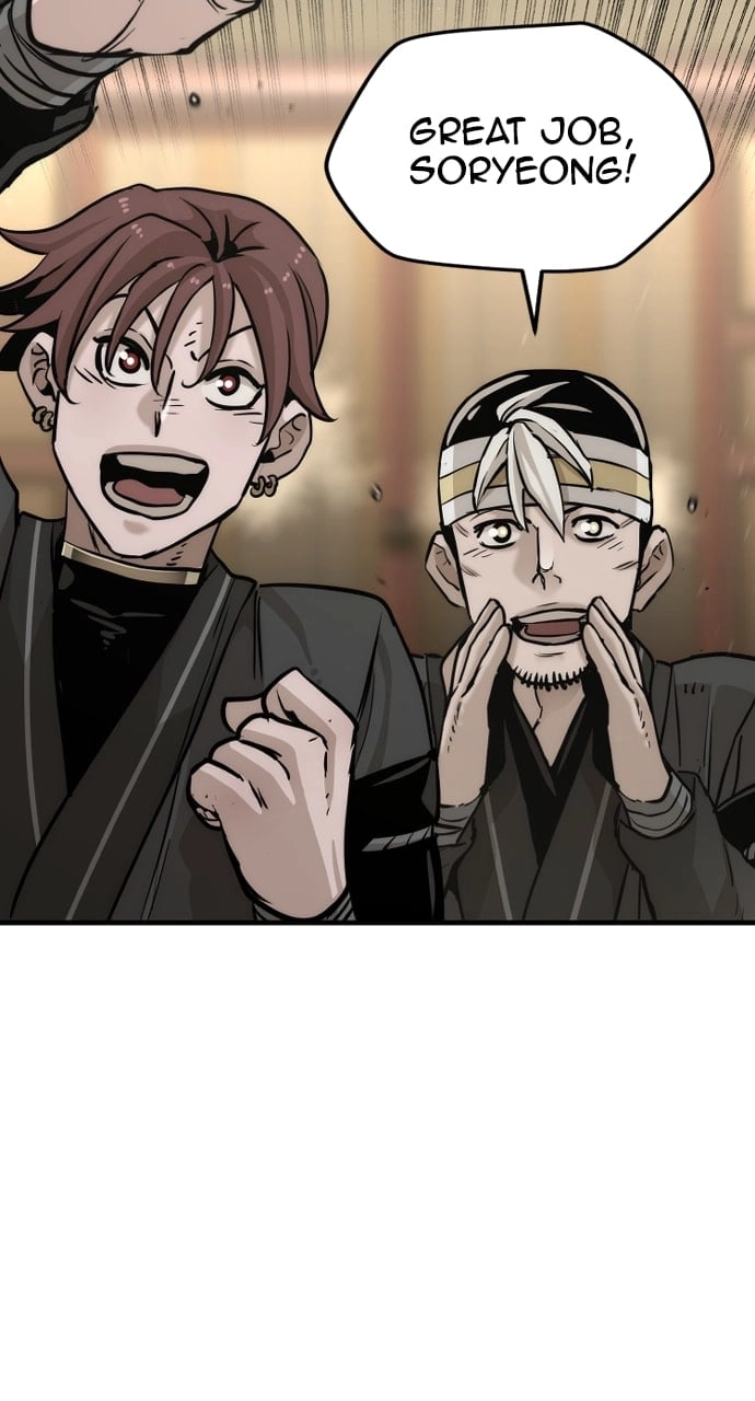 Murim RPG Simulation Chapter 87 Page 150
