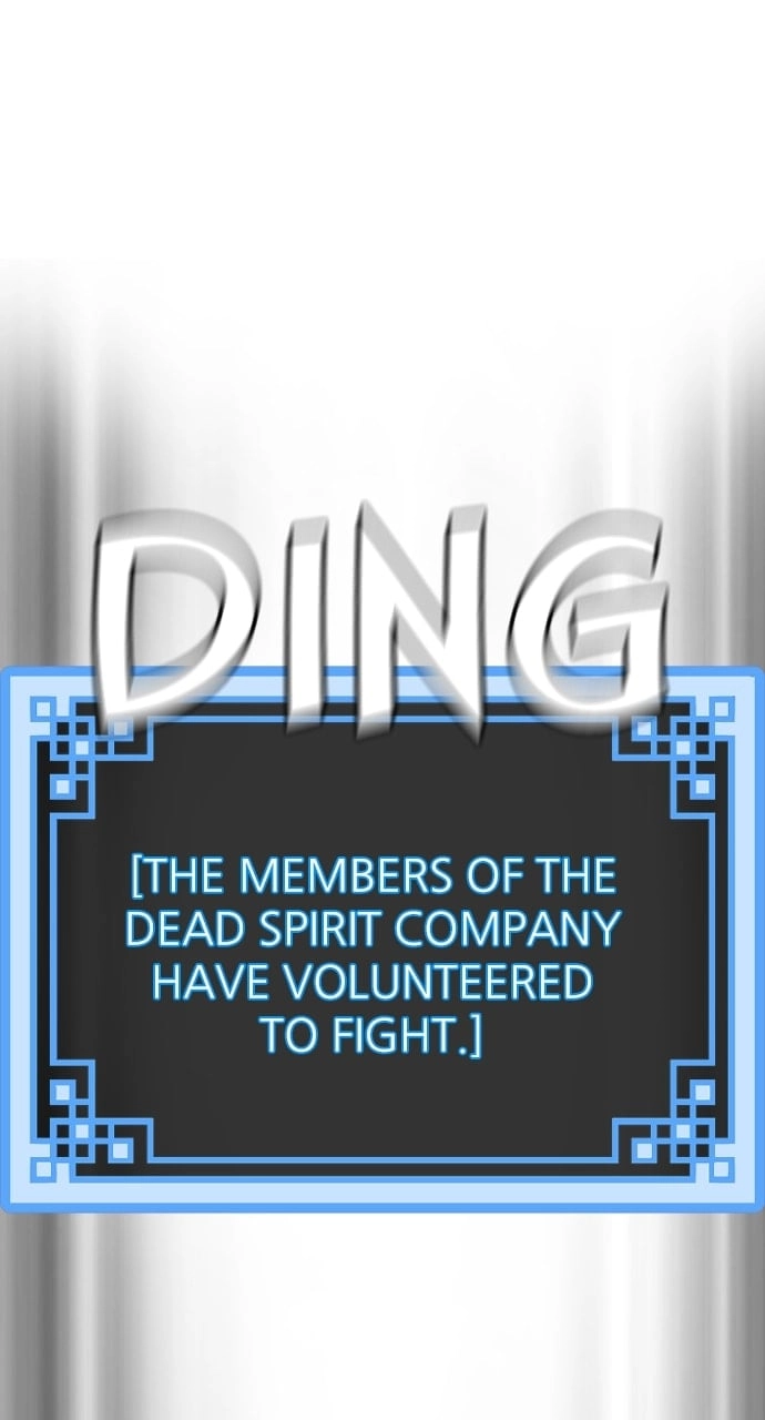 Murim RPG Simulation Chapter 87 Page 8