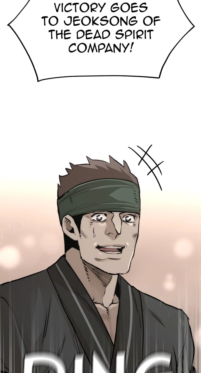 Murim RPG Simulation Chapter 87 Page 102