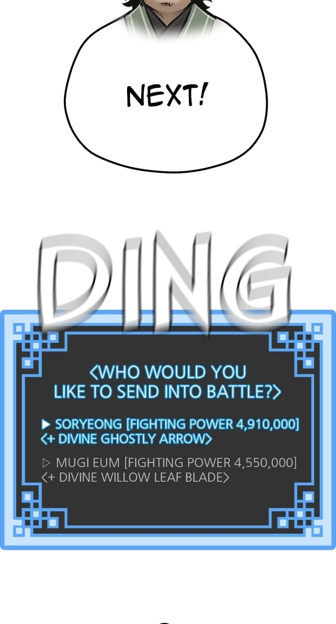 Murim RPG Simulation Chapter 87 Page 125