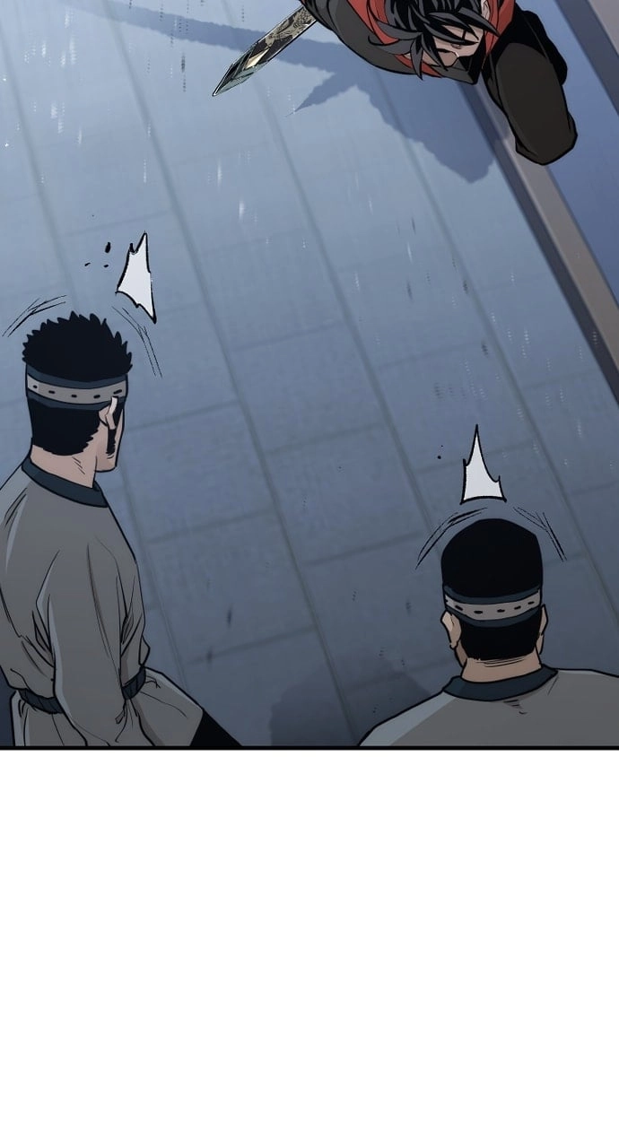 Murim RPG Simulation Chapter 60 Page 82