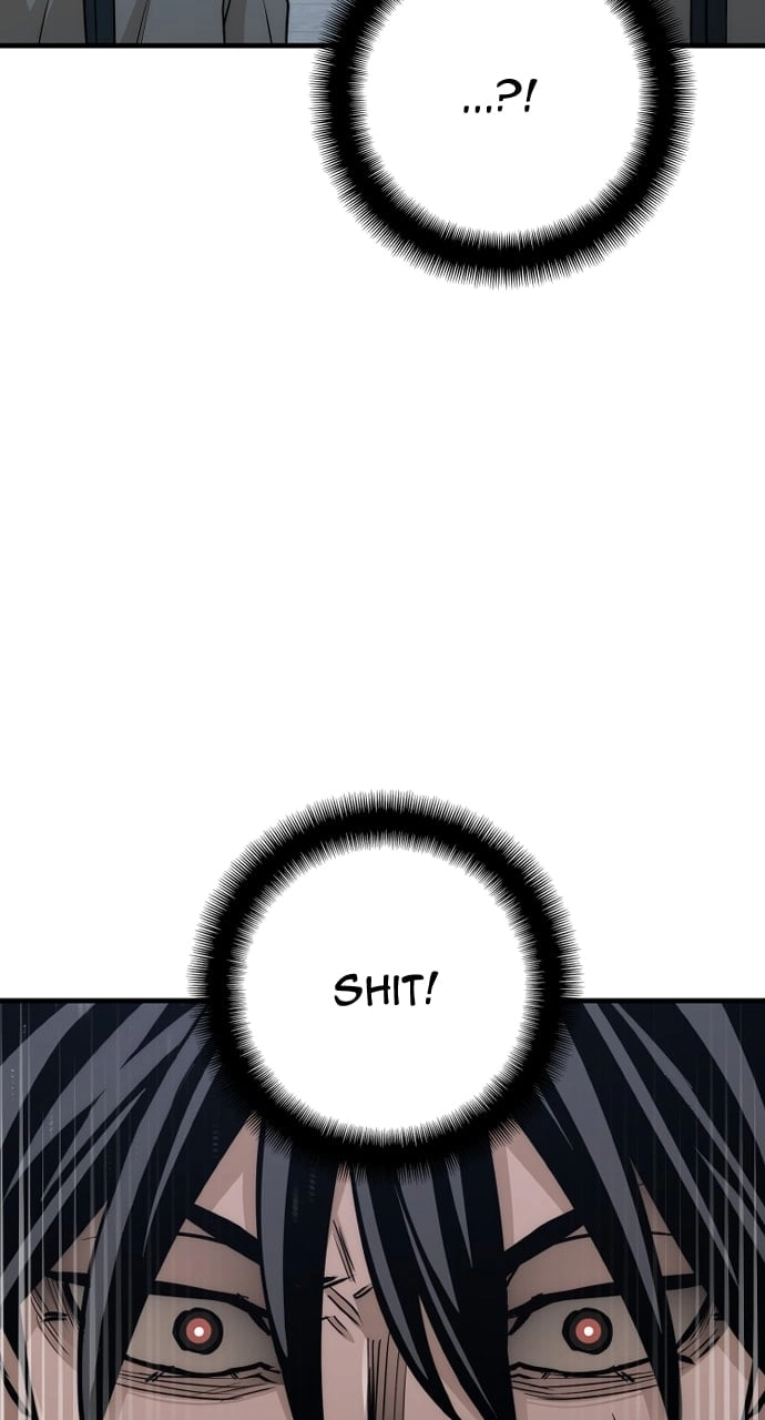 Murim RPG Simulation Chapter 60 Page 74