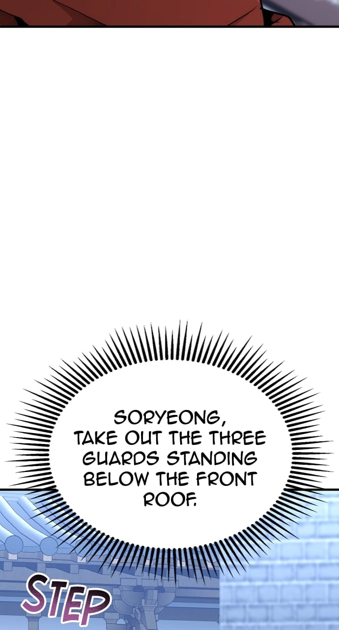 Murim RPG Simulation Chapter 60 Page 14