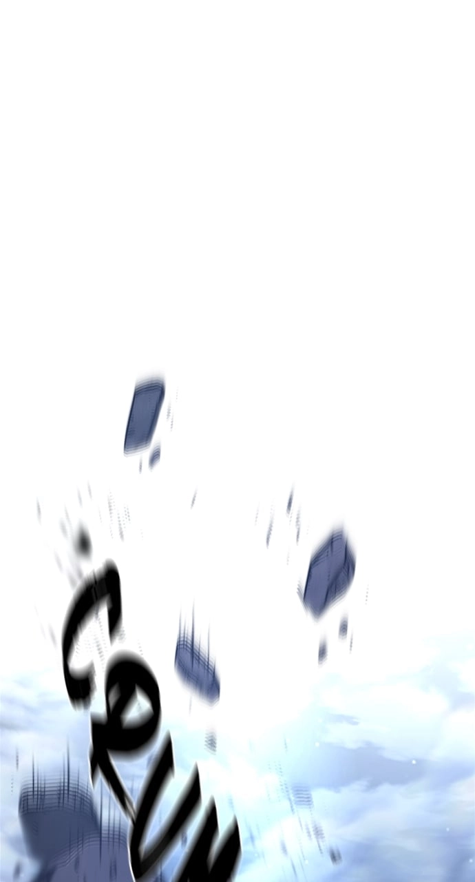 Murim RPG Simulation Chapter 126 Page 137