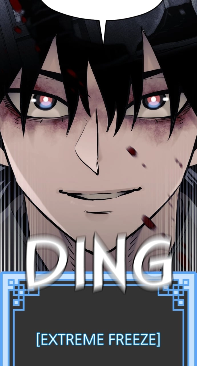 Murim RPG Simulation Chapter 98 Page 148