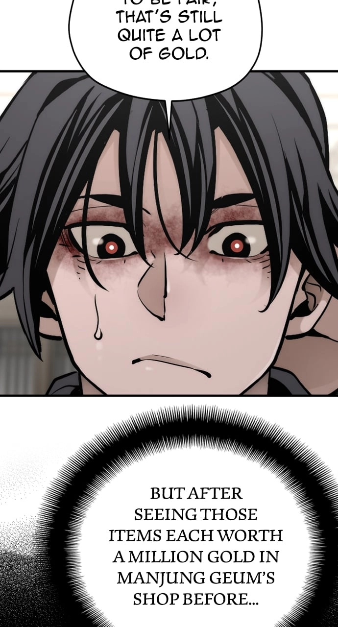 Murim RPG Simulation Chapter 98 Page 74
