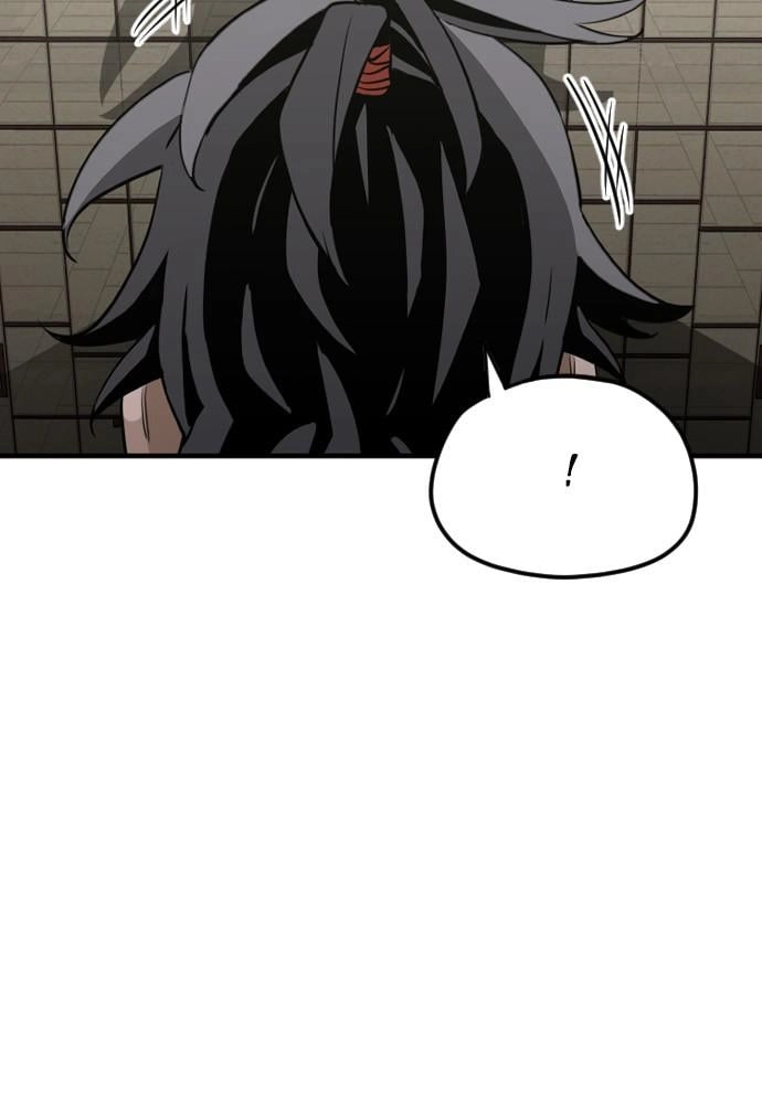 Murim RPG Simulation Chapter 11 Page 109