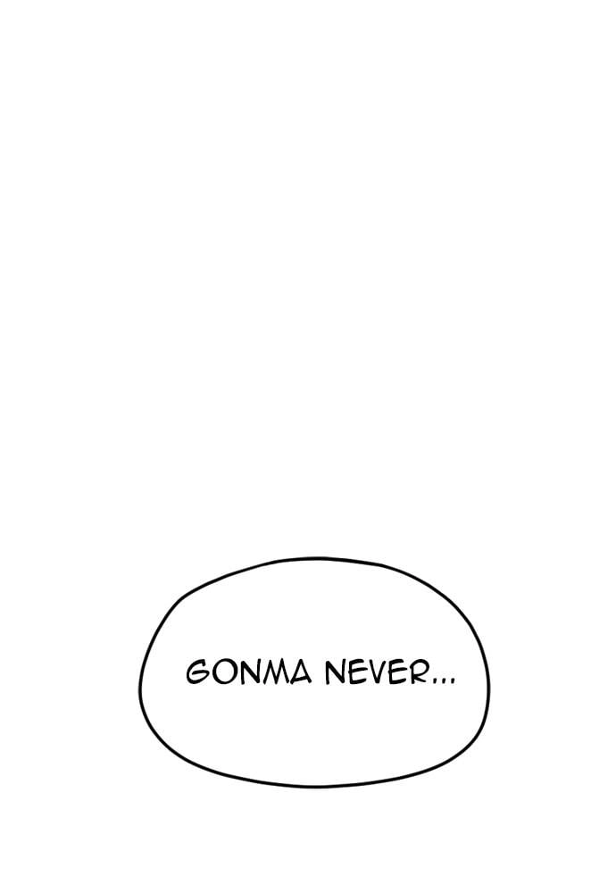 Murim RPG Simulation Chapter 11 Page 16