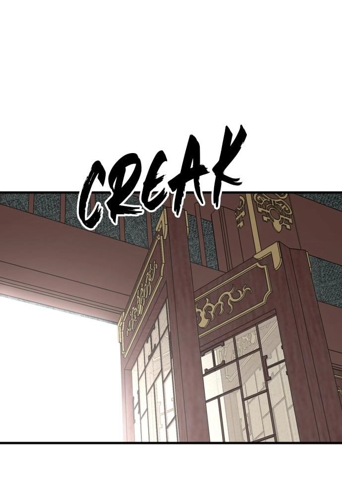 Murim RPG Simulation Chapter 11 Page 110