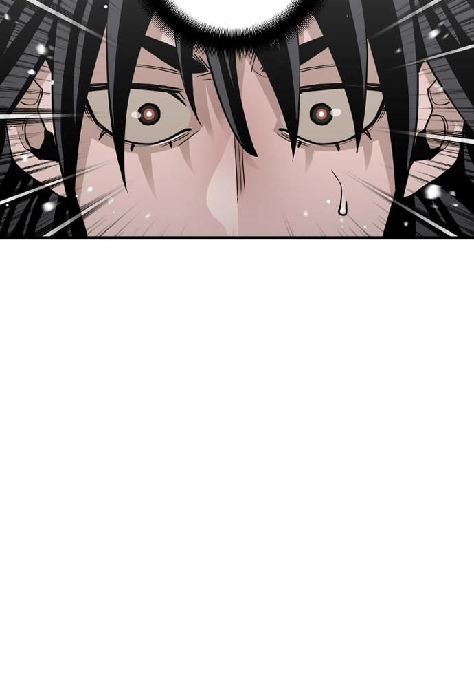 Murim RPG Simulation Chapter 11 Page 81