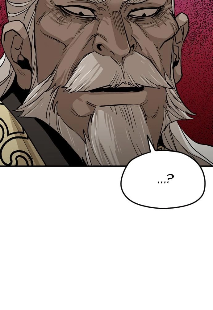 Murim RPG Simulation Chapter 11 Page 26