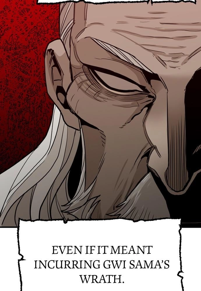 Murim RPG Simulation Chapter 11 Page 13